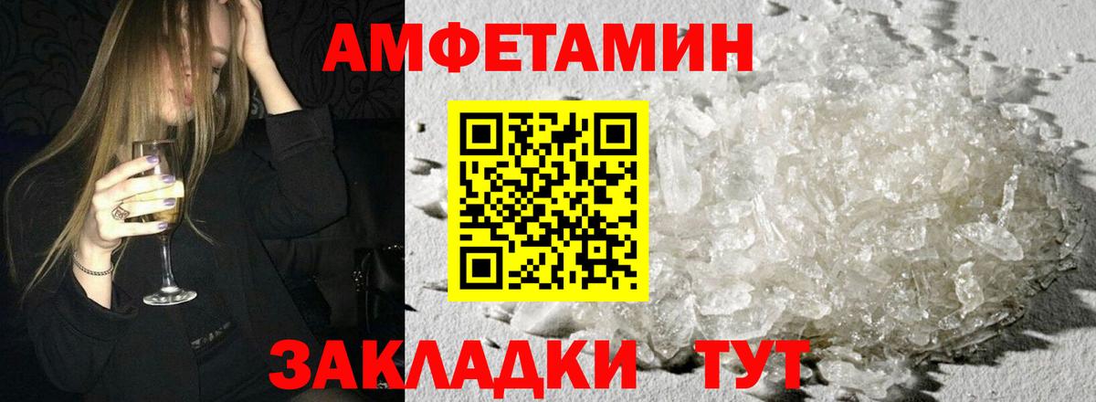 ГАШ Ижевск