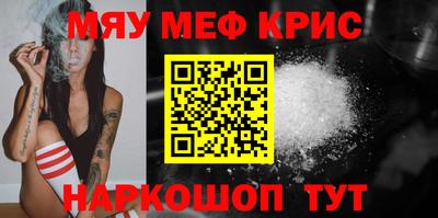 гашиш Беслан