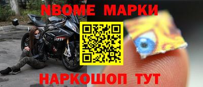 тгк Берёзовский