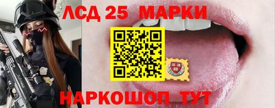 тгк Берёзовский