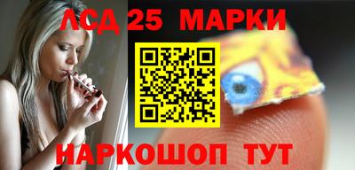 тгк Берёзовский
