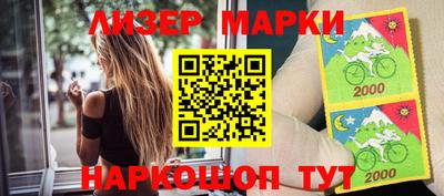 тгк Берёзовский