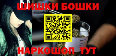 гашиш Беслан