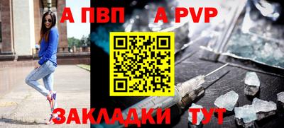 тгк Берёзовский