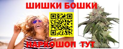 тгк Берёзовский