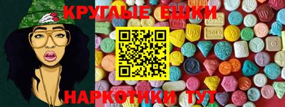 гашиш Беслан