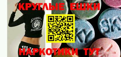 тгк Берёзовский