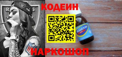 мефедрон мука Камышлов