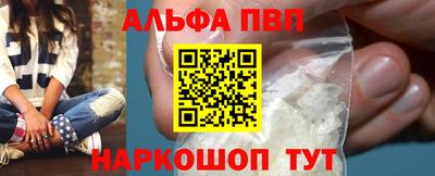 тгк Берёзовский