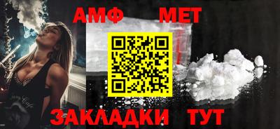 гашиш Беслан