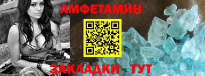 гашиш Беслан