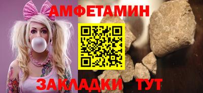 тгк Берёзовский
