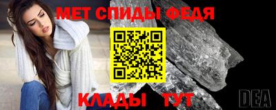 гашиш Беслан
