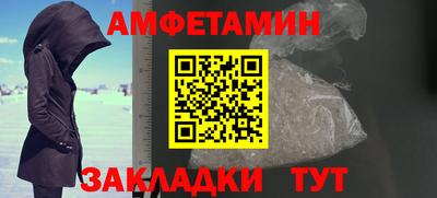 тгк Берёзовский
