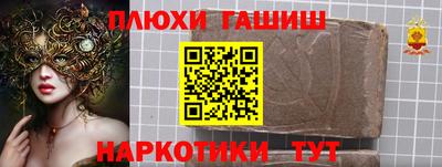 тгк Берёзовский
