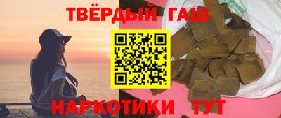 мет Бийск