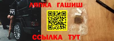 тгк Берёзовский