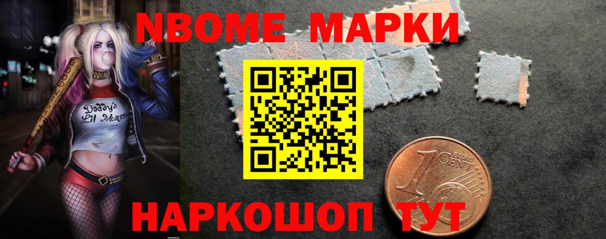 ЛСД экстази кислота Ижевск